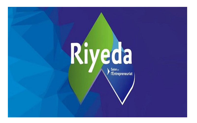 Tunis : le salon de l’entrepreneuriat pointe à l’horizon