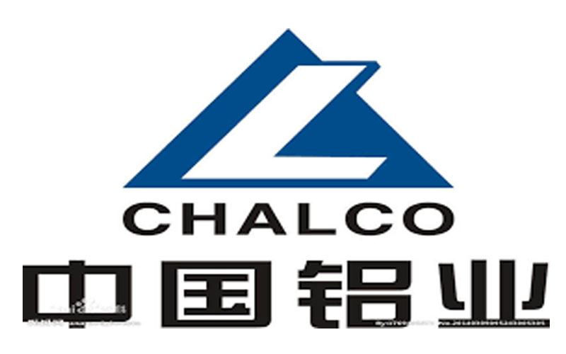 Annonce d’approvisionnement pour la sélection d’un entrepreneur pour réaliser les travaux de construction de 12 forages dans les zones impactées du projet de Boffa de Chalco Guinea Company S.A.