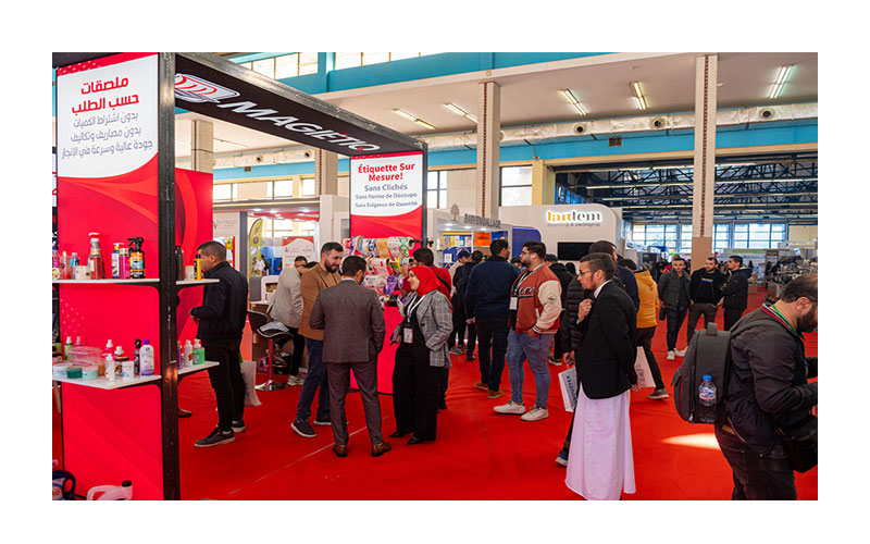 Algérie : CGCOM EVENT tient la 5ème du Salon International de l&rsquo;Emballage et du Conditionnement