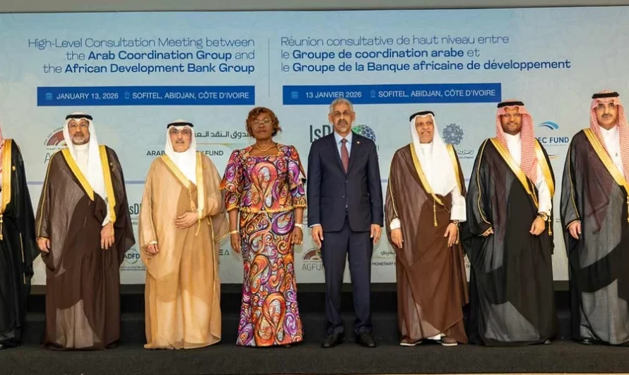 Le Groupe de coordination arabe et le BAD lancent un partenariat pour accroître le cofinancement et l’investissement en Afrique
