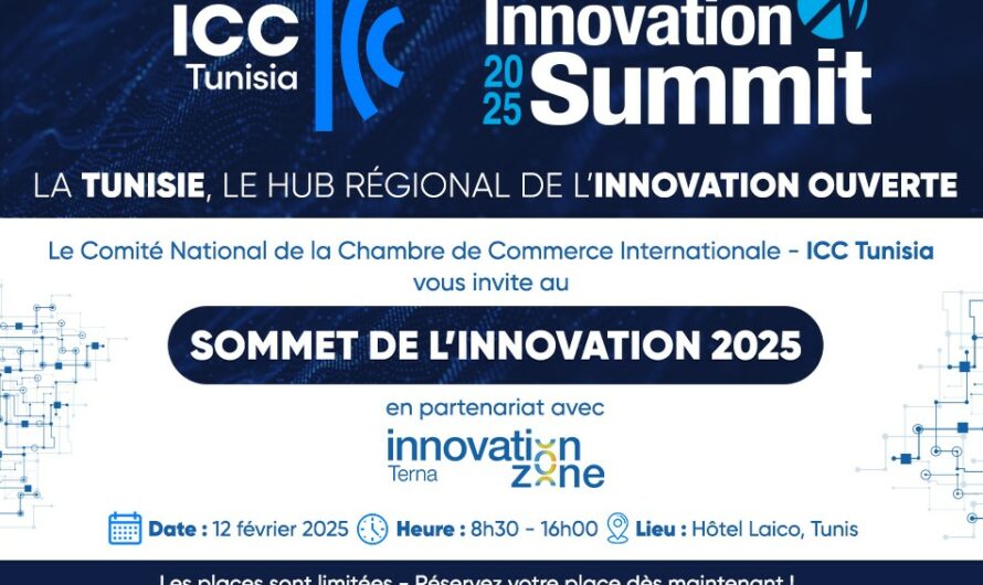 Sommet de l’Innovation – Tunis, 12 février 2025