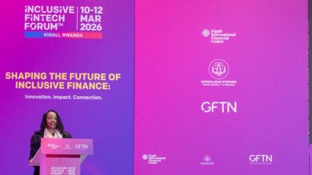 Le Rwanda lance une stratégie quinquennale pour renforcer l’inclusion financière