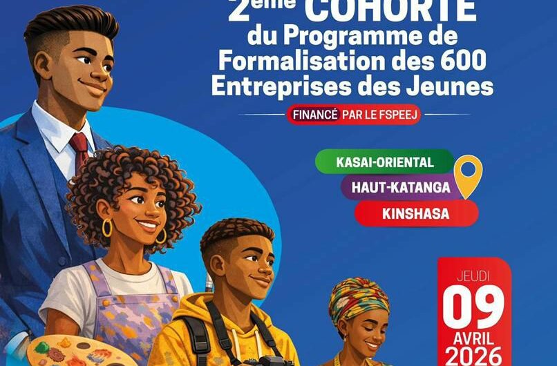 FORMALISATION DES MPME- LANCEMENT OFFICIEL 2ᵉ COHORTE