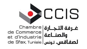 La Chambre de Commerce et d’Industrie de Sfax lance une mission d’affaires B2B sur l’énergie verte à Istanbul